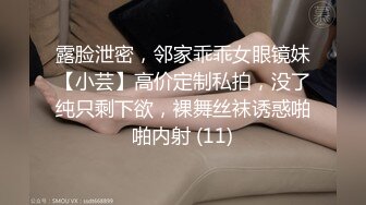 出轨人妻求我快射，老公催她该回家了