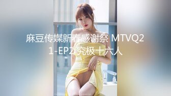 【就是阿朱啊】视频合集【250V】 (98)