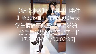 宅男爆乳女神美少女九尾狐狸M會員VIP版之情趣黑絲過溪襪 極品爆乳+黑絲美腿+超嫩美鮑+白漿 高清1080P完整版