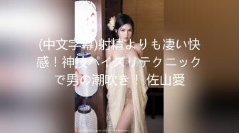 【新片速遞】 三女一男大秀直播，两个露脸骚逼让小哥在床上吃奶玩逼，淫声荡语人美逼遭罪让小哥各种爆草还要被姐妹揉奶子