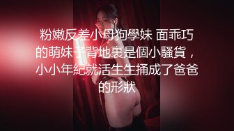 互动一周的极品漂亮丰臀少妇，开好房间求肏，主动要求内射