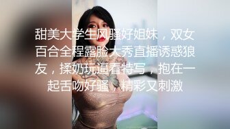 很有气质的OL美女有恋爱般的感觉