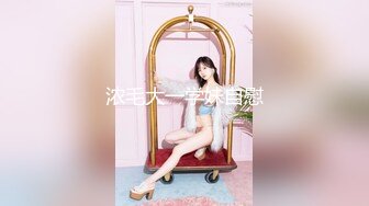 MM-071 吴梦梦 粉丝无套内射骚逼 麻豆传媒映画