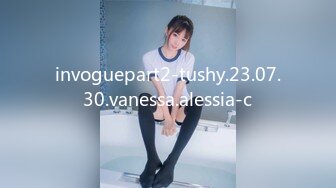 invoguepart2-tushy.23.07.30.vanessa.alessia-c