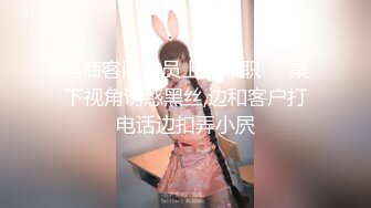 国产AV 天美传媒 TM0055 路人湿身我给伞-下 湿身女子在我肉棒下堕落 黄雅曼