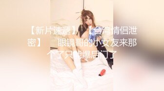 ✿小清新萌妹✿甜美可爱萝莉〖pinkloving〗很漂亮的欧美小姐姐 水嫩一线天白虎嫩B被大鸡巴哥哥无套中出