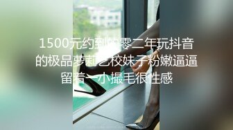 国产麻豆AV MDX MDXS0010 性感继母 成人教育 罗瑾萱