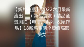 ❤️史上最荒唐【推油少年】花1000块让技师无套内射自己20多岁老婆 绿帽奴的情结你能懂吗？