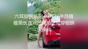 【新片速遞】  韩国小美妖❤️肉丝牛仔，精致的妆容，忍不住自己先撸一发，这鸡巴够硬噢，楼道JK制服露出 13V合集！