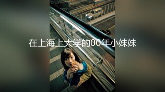 【自整理】Aliciatrece 马背上性感的女孩 【228V】 (228)