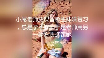 无套给小少妇草爽了