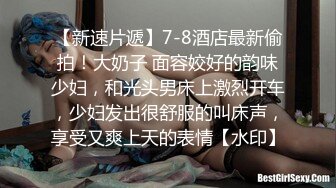 美国青少年被捕使用教师的阴茎进行社交媒体推广 (ph5e812f5833b0e)