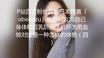 在家无套约操轻熟女