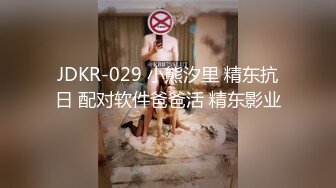 PMC078哥哥无套强上不爱穿胸罩的亲妹-蜜桃传媒