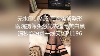 【自整理】车震 潮吹 手淫 自慰 带剧情——P站—— JessTonySquirts最新大合集【195V】 (55)