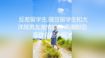 【不喜勿看】双手握住大黑鸡吧射给你吃