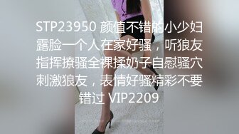 日常更新2023年11月7日个人自录国内女主播合集【166V】 (102)