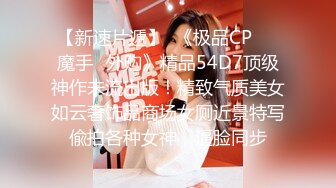 小麦肌が眩しいFcup南国美少女 もっとSEXが好きになる初体験尽くしのえちえち大覚醒 初中出しｽﾍﾟｼｬﾙ 重本ミチル