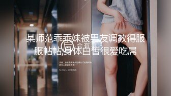 莎舞、砂舞、摸摸舞，史上最强最全攻略，老少皆宜的 “文化活动”