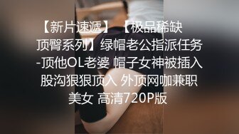 极品模特只要肯动心思 也是手到擒来