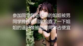 蜜桃傳媒PMC152綠帽老公帶兒子怒操小老婆-唐茜