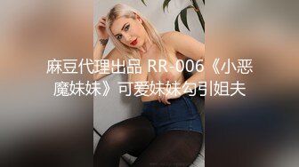 爱豆传媒 ID5294《520特辑》户外挑战淫乱PARTY-惠敏