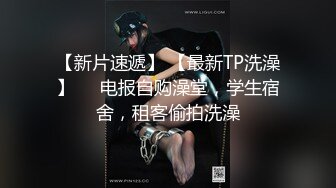 天美传媒 TMW-037 麻将赌局美女输光了赌债肉偿-羽熙