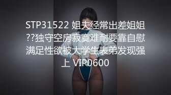 【自整理】从少女操到少妇，再操成孕妇，一只骚母狗的养成之路！【107V】 (33)