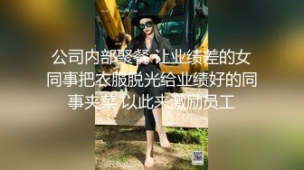 kcf9.com-顶级性感女神洗手间被大鸡巴后入深操，天天泡健身房把屁股练那么大就是让男人操你的时候更过瘾吗