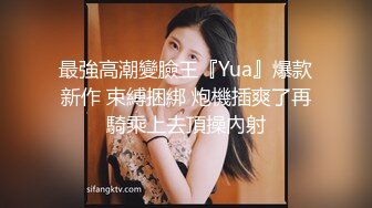 小伙子约了个妈妈，53岁芳龄，吃完晚饭楼下接她车震，倒挺有味道，阿姨一点不害羞，放的开玩的爽！