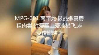 0535丰满人妻继续招募单