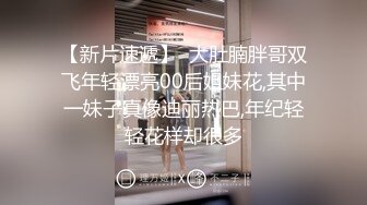 弟妹跟我吧姐姐伏地魔姐夫睡弟媳