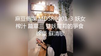 约炮大神『TAILOOK』调教❤️人妻 教师 护士 等众多骚婊母狗 SM 群P 绿帽 通话操B 各种无底线玩弄 下