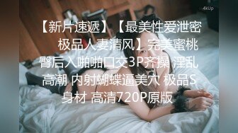 [2DF2] 全套一条龙服务〖会所小妹〗超特服04.13各种推裹舔弄玩 漂亮美乳胸推 毒龙狂舔 主动骑乘 拽着胳膊后入猛操 [BT种子]