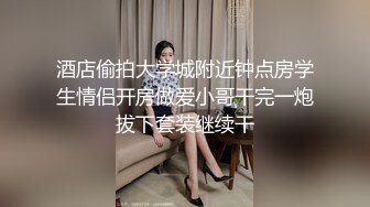 顏值清純饑渴小少婦與老鐵居家現場直播雙人啪啪大秀 穿著情趣露乳裝跪舔雞巴騎乘位翹臀後入側入幹得直叫求饒 國語對白