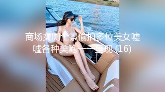 邻居家的尤物少妇欲望浓烈他老公满足不了，妙龄风情白嫩美腿趁机勾搭猛烈操穴输出