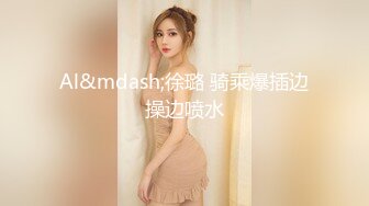 商场女厕近距离偷窥不敢坐半蹲着尿尿??短裙美女有点发黑的大肥鲍