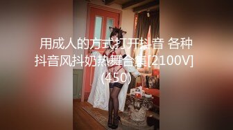 潜入公司女厕偷拍身材娇小的女同事