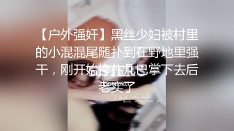 [2DF2] 91小哥微信约炮青春靓丽小妹宾馆开房各种姿势草[BT种子]