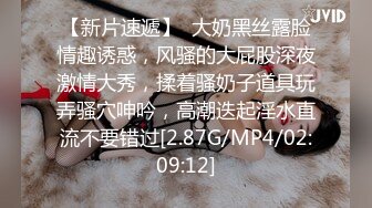 [2DF2]丰满白皙翘臀少妇，去会所spa做服务 [BT种子]