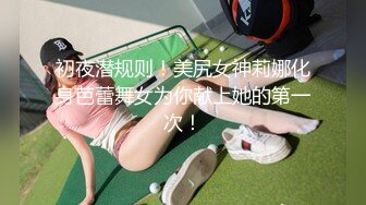 【极品女神❤️反差泄密】推特网红巨乳反差母狗【咩咩】解锁私拍~裸舞露出滴蜡SM调教紫薇阴道放冰块在肏属实太猛了