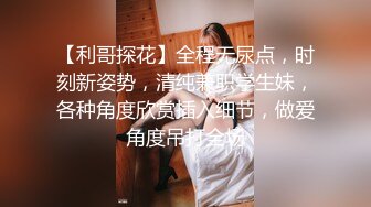 【二代cc】无套抽插油光丝袜小母狗 边自慰边口交 肉棒一顶到底直接高潮