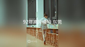 最新网红瓜曝光，抖音二次元卡哇伊可盐可甜高颜美少女【小九酱】露脸定制私拍，美鲍美菊道具紫薇啪啪呻吟销魂，撸点很高