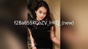 后入白丝01年小妹妹 娇喘可射 最后内射特写