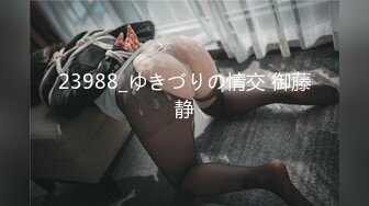 【新速片遞】医院女厕全景偷拍牛仔裤短发美女针孔般的逼洞