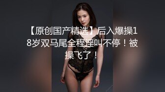 甜美日系妹性爱自拍流出-舔逼