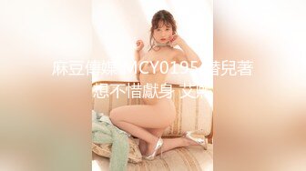 153_(sex)20230730_小表妹的故事