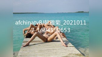 【爱涩梨】新流出良家人妻漂亮小少妇，粉嫩白皙，家中约炮，被干得面色潮红，还无套特写！