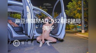 (HD1080P)(車フェラ)(fc3125772)ちゃい病みつきマンマンに止められないピストンで脳裏に響く大量中出し。流れ出る雄汁に唖然 (3)