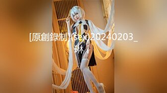 小奶狗,被轮操